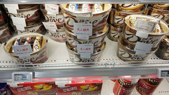 京東X無人超市新區(qū)開業(yè)！5折優(yōu)惠刷臉購物，小編親測(cè) 買日用百貨像“不要錢”